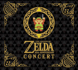 The Legend Of Zelda 30th Anniversary Concert